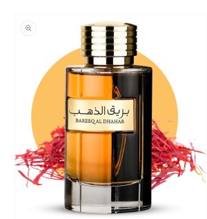 Bareeq Al Dhahab